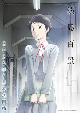 黑兽无修