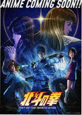 奇幻冒险题材图鉴配图