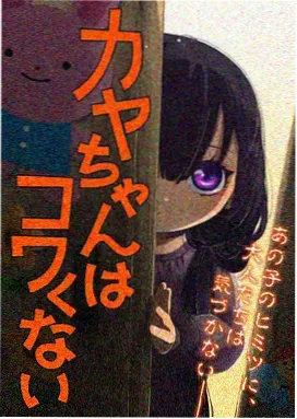 大象mv 天美星空 在线观看